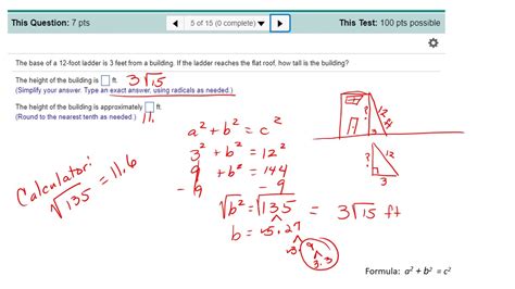 online proctored exam sample test.
